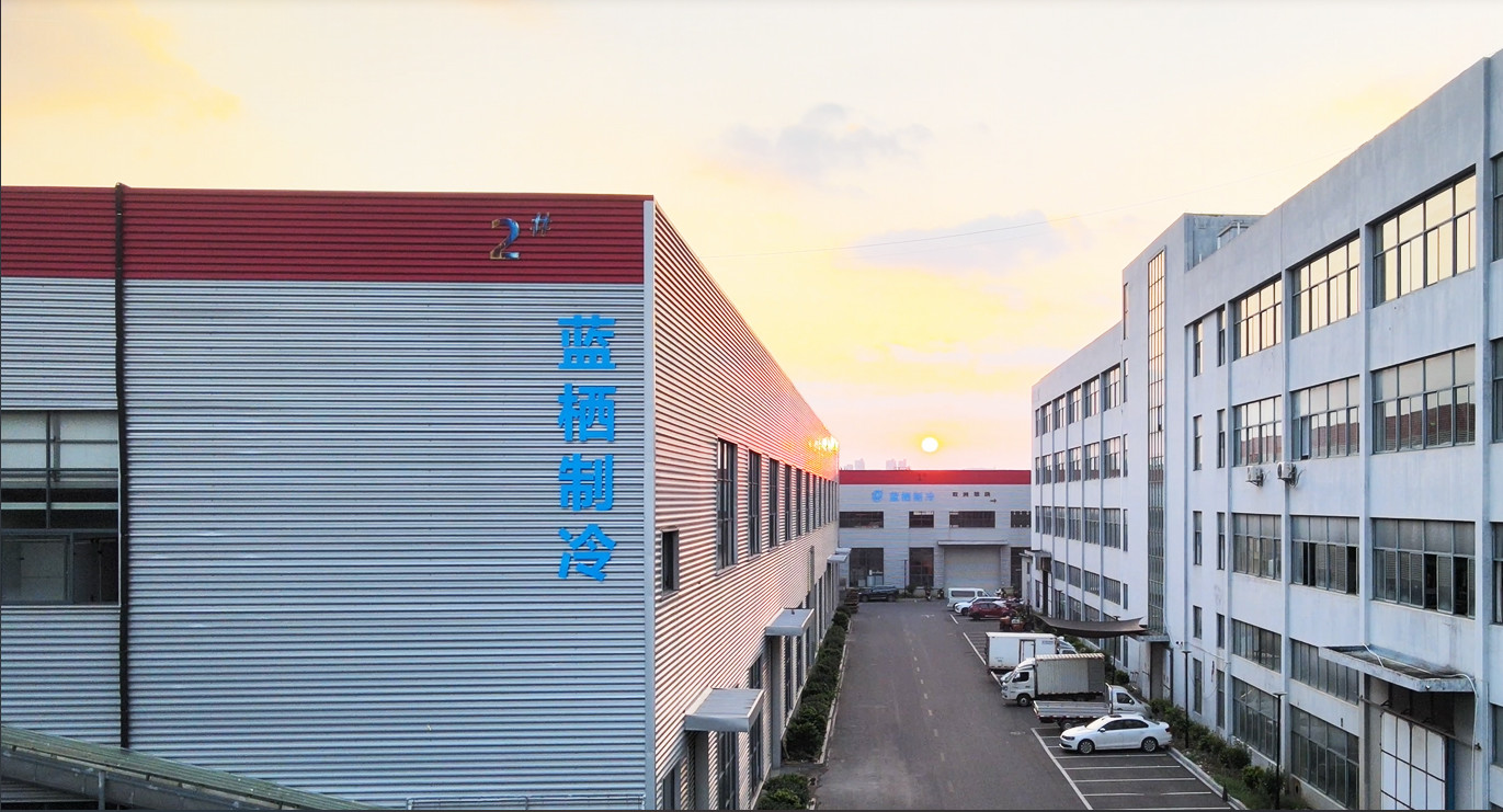 China Zhejiang LanXi Refrigeration Equipment Co.,Ltd.